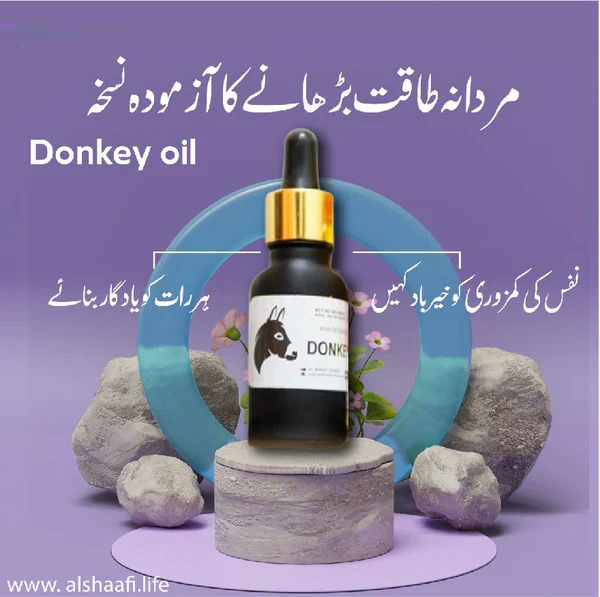 💪 Donkey Oil – Timing & Stamina Boost | 100% Herbal Formula