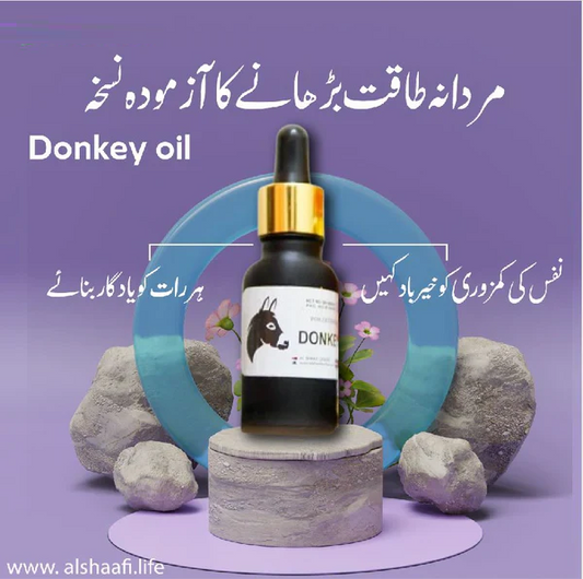 💪 Donkey Oil – Timing & Stamina Boost | 100% Herbal Formula